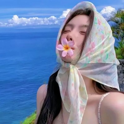 苔藓